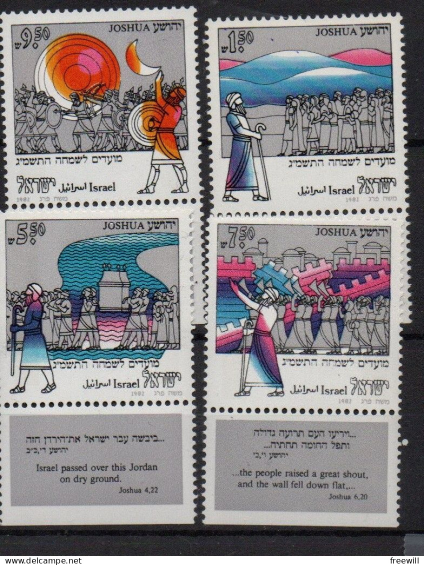 Israël 1982 Nouvel An , New Year MNH - Ungebraucht (mit Tabs)