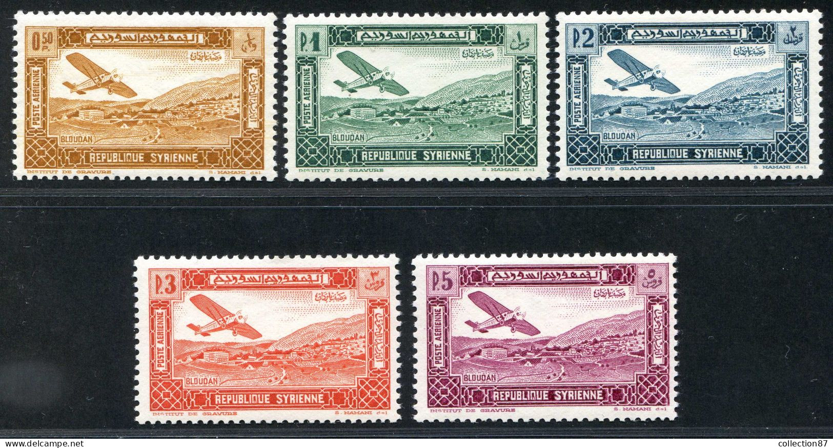 REF 086 > SYRIE < PA N° 60 * 61 * 62 * 63 * 64 * < Neuf Quasi Invisible Voir Dos - MH * Poste Aérienne - Aéro - Air Mail - Aéreo