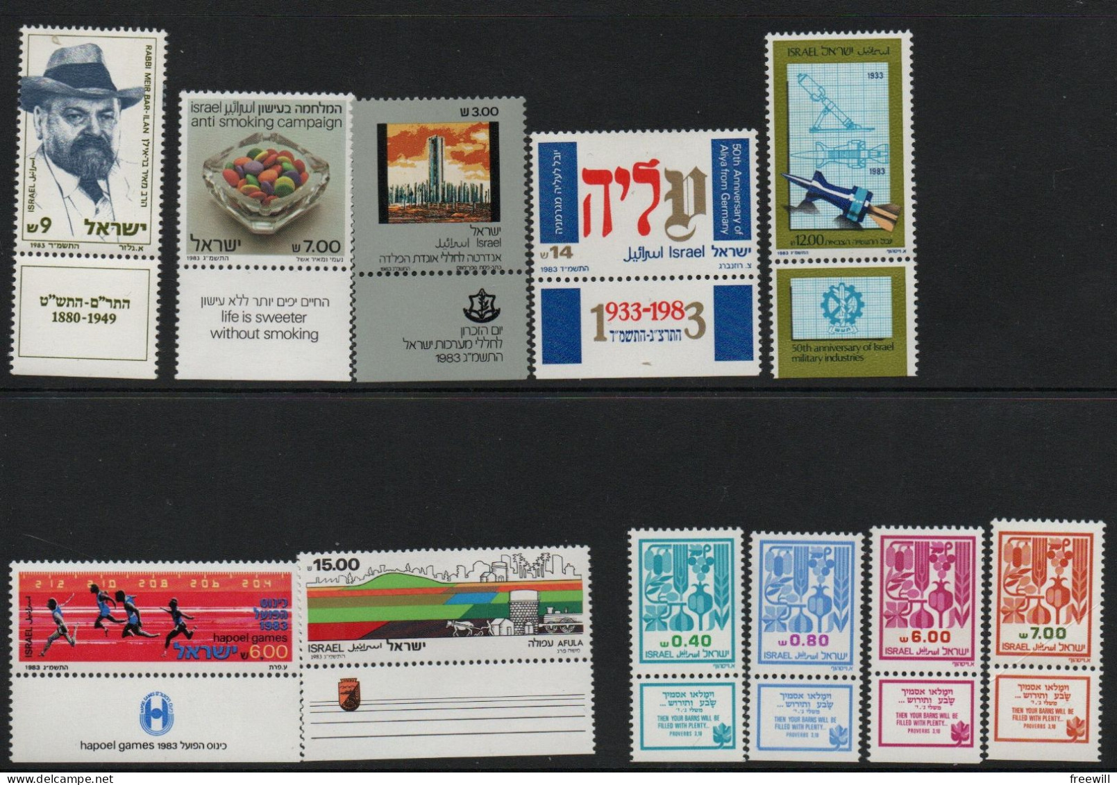 Israël 1983 Mixed Issue  MNH - Neufs (avec Tabs)