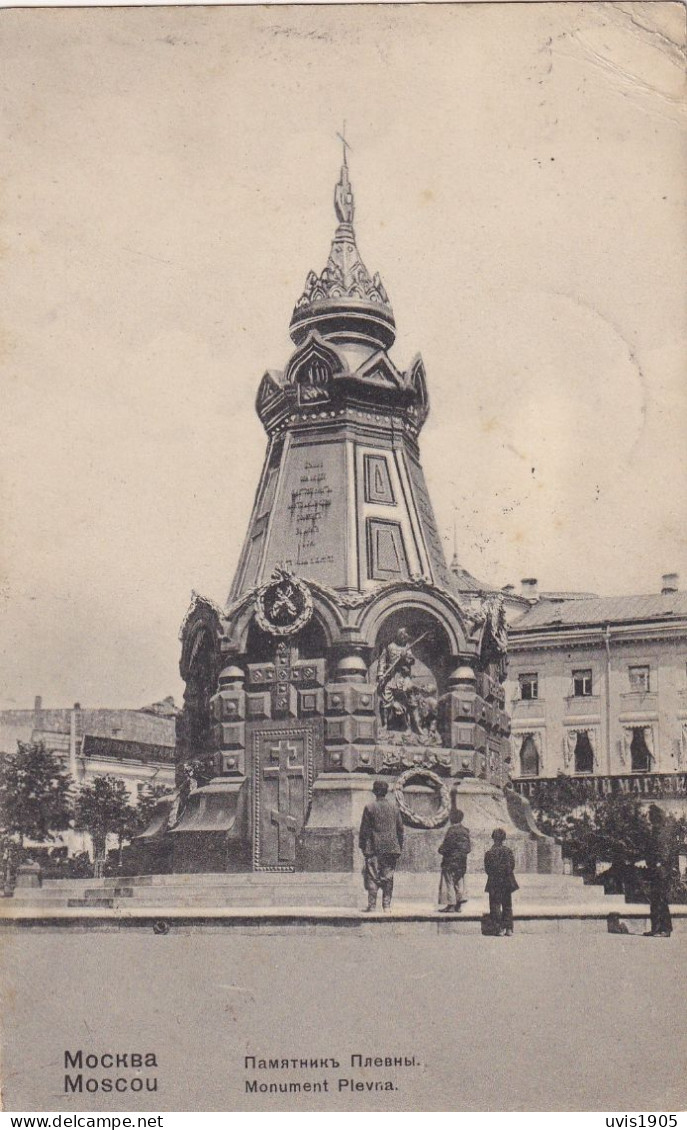 Moscow.Plevna Monument. - Rusia