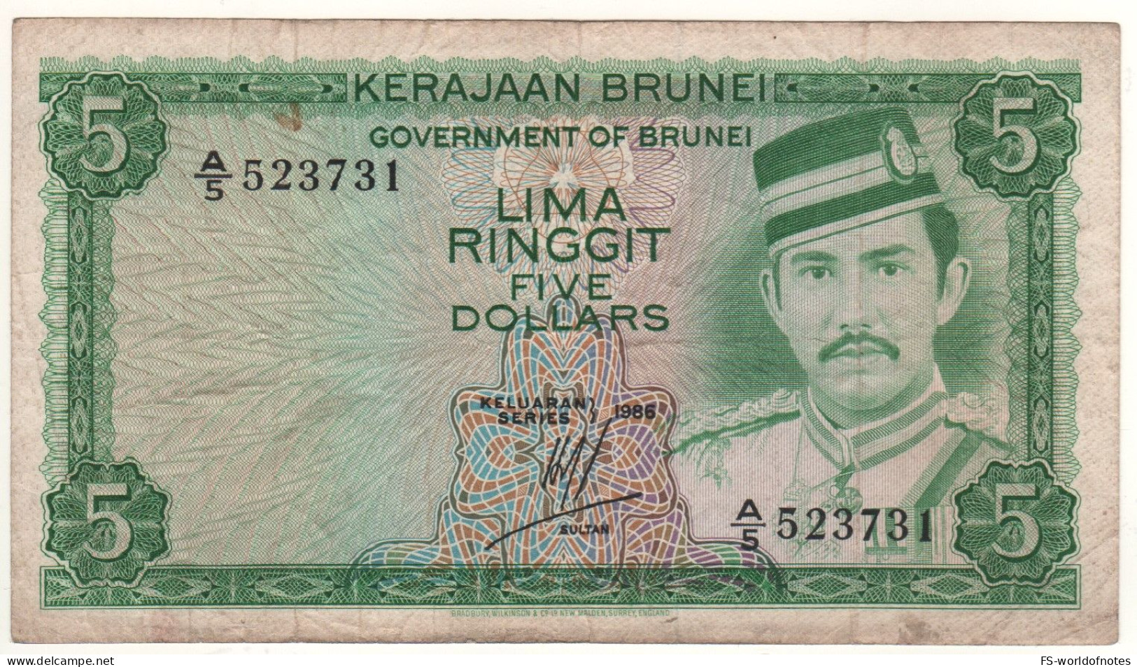 BRUNEI  5 Dollars  P7b   Dated  1986     (  Sultan Hassan Al-Bolkiah I + Mosque At Back ) - Brunei