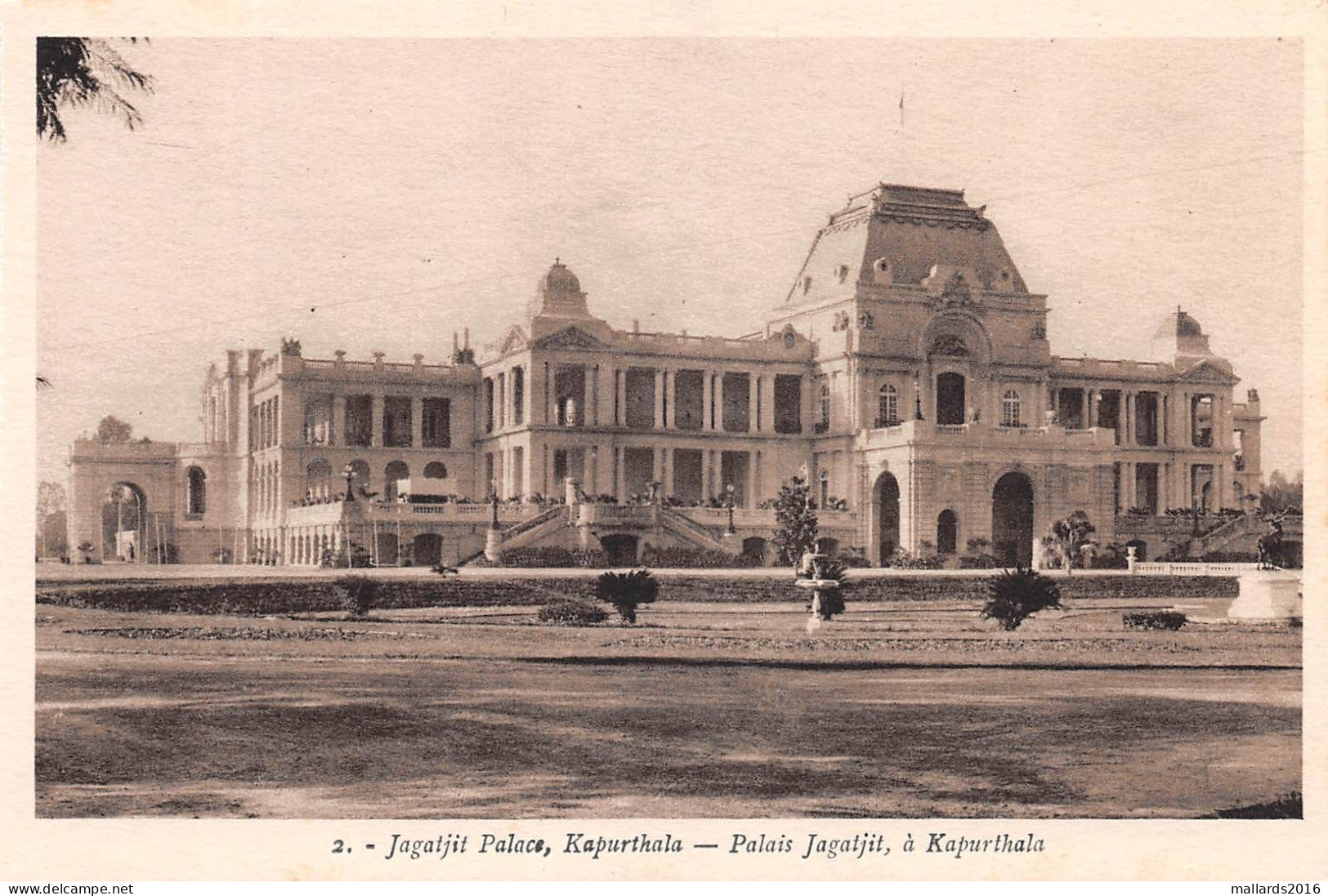 KAPURTHALA, PUNJAB, INDIA - JAGATJIT PALACE ~ A VINTAGE CARD #240343 - India