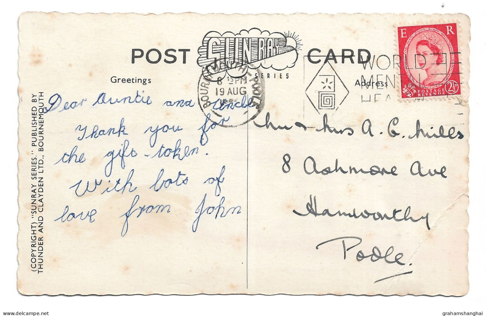 Postcard UK Dorset Poole Sandbanks To Studland Vehicle Ferry Posted 1950s - Ferries