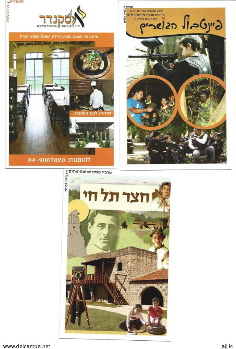 Iskandar,Turkish Restaurant./Paintball,Kibbutz Hagoshrim.Tel Hai Historic Courtyard,kibbutz Kfar Giladi. 3 Cartes - Israel