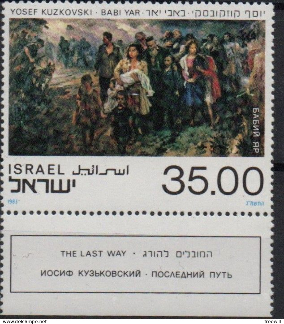 Israël 1983 Babi Yar MNH - Ongebruikt (met Tabs)