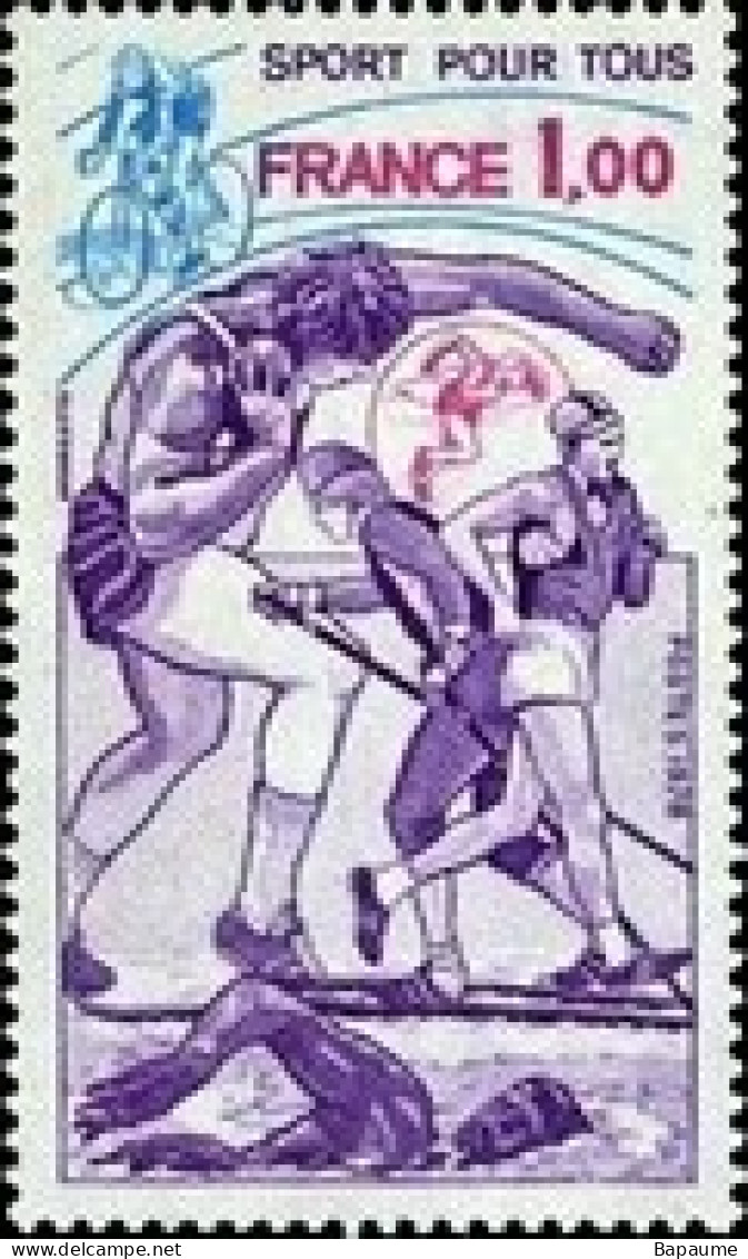 France - Yvert & Tellier N°2020 - Sport Pour Tous - Neuf** NMH Cote Catalogue 0,80€ - Unused Stamps