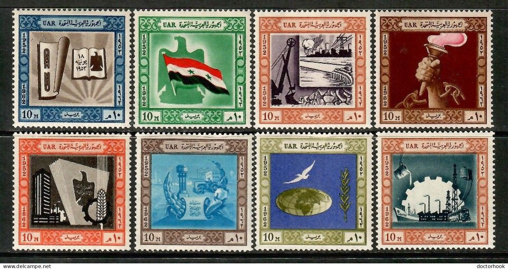 EGYPT    Scott # 558-63** MINT NH (CONDITION PER SCAN) (Stamp Scan # 1039-1) - Neufs