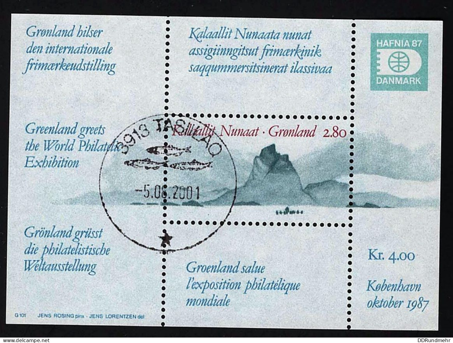 1987 Hafnia  Michel GL BL2 Stamp Number GL 199 Yvert Et Tellier GL BF2 Stanley Gibbons GL MS193 Used - Usati