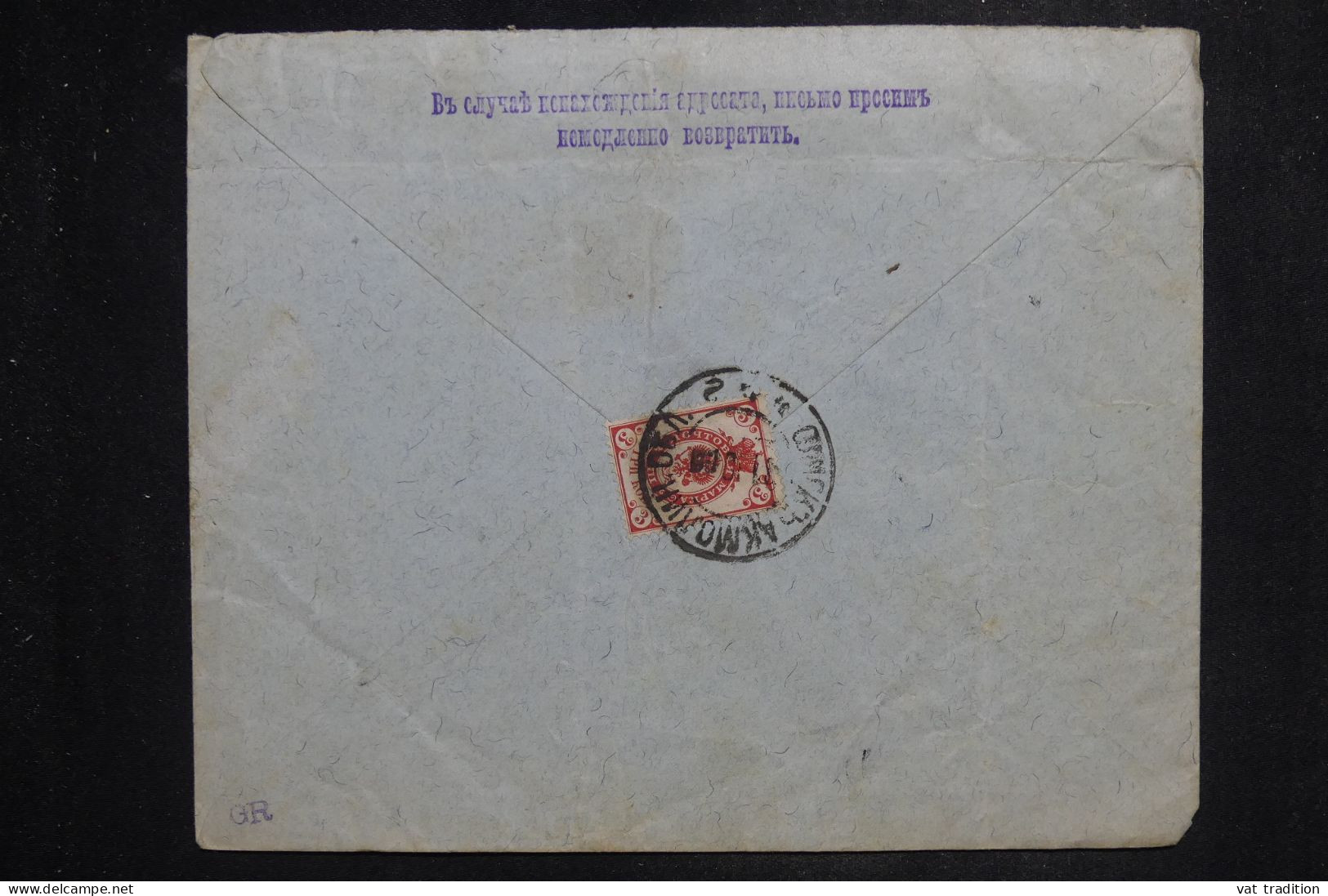 RUSSIE - Enveloppe Pour Omckt En 1908, Affranchissement Au Verso  - L 151087 - Storia Postale