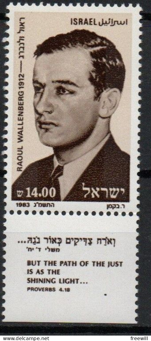 Israël 1983 Raoul Wallenberg MNH - Nuovi (con Tab)