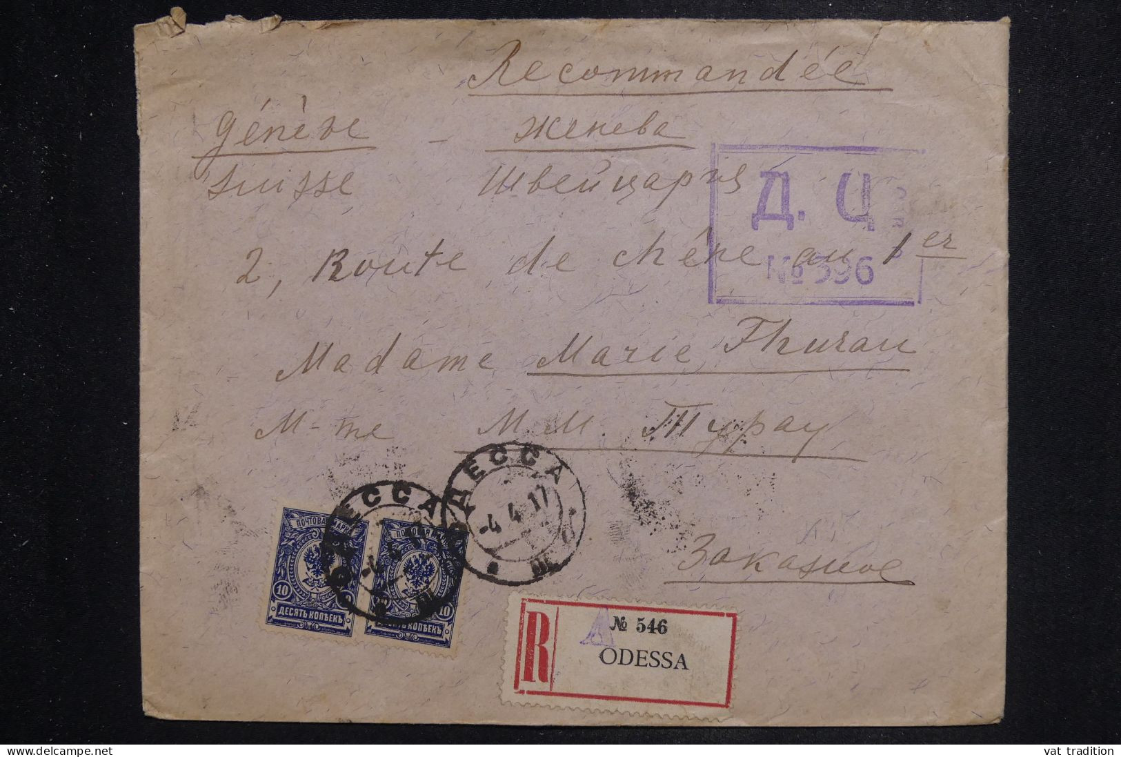 RUSSIE - Enveloppe En Recommandé De Odessa Pour La Suisse En 1917 - L 151088 - Covers & Documents