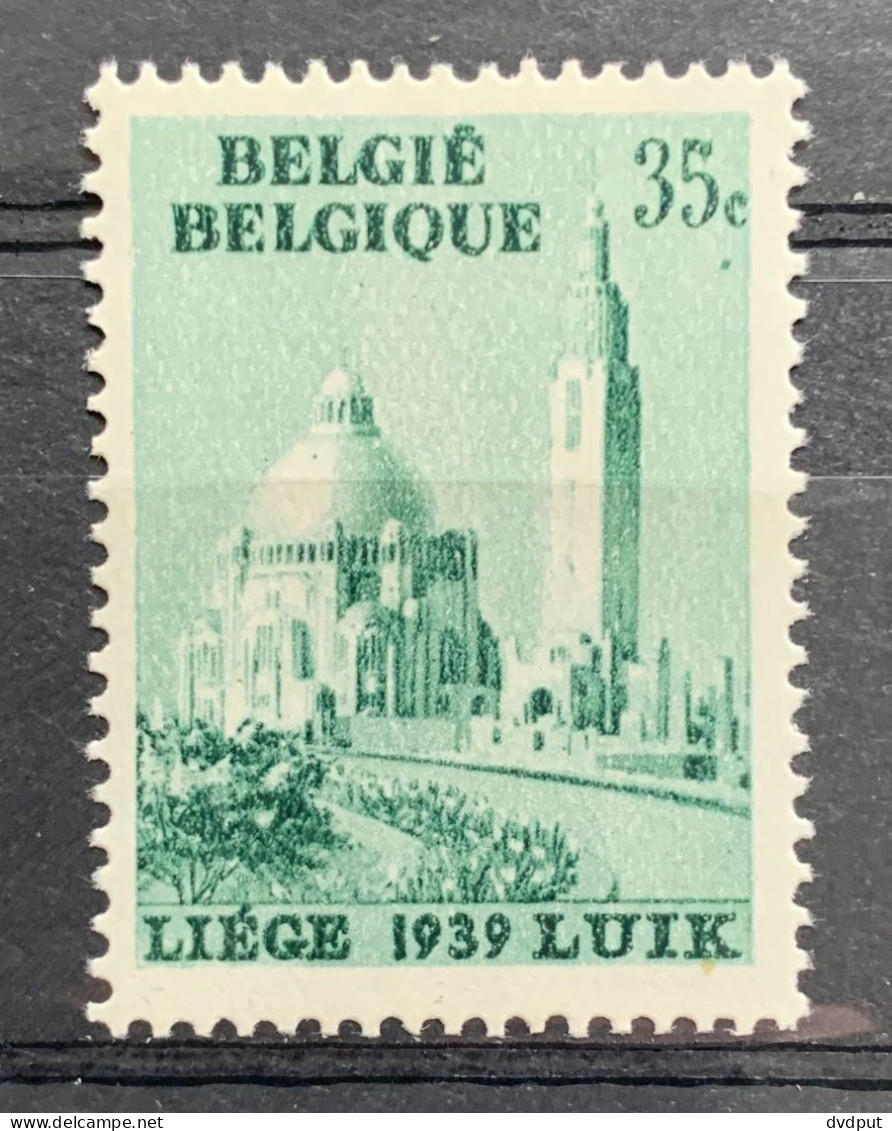 België, 1938, 484-V4, Postfris **, OBP 24€ - 1931-1960