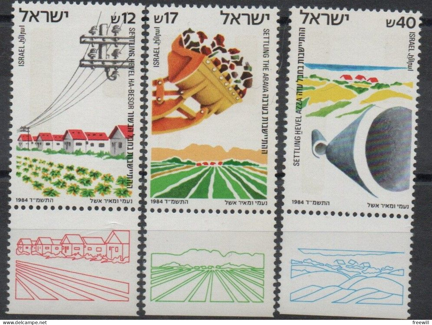 Israël 1984 Jewish Settlements  MNH - Unused Stamps (with Tabs)