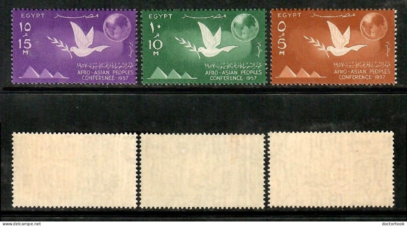 EGYPT    Scott # 410-2** MINT NH (CONDITION PER SCAN) (Stamp Scan # 1039-2) - Unused Stamps