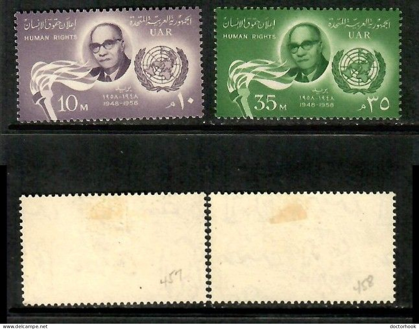 EGYPT    Scott # 457-8* MINT LH (CONDITION PER SCAN) (Stamp Scan # 1039-3) - Neufs