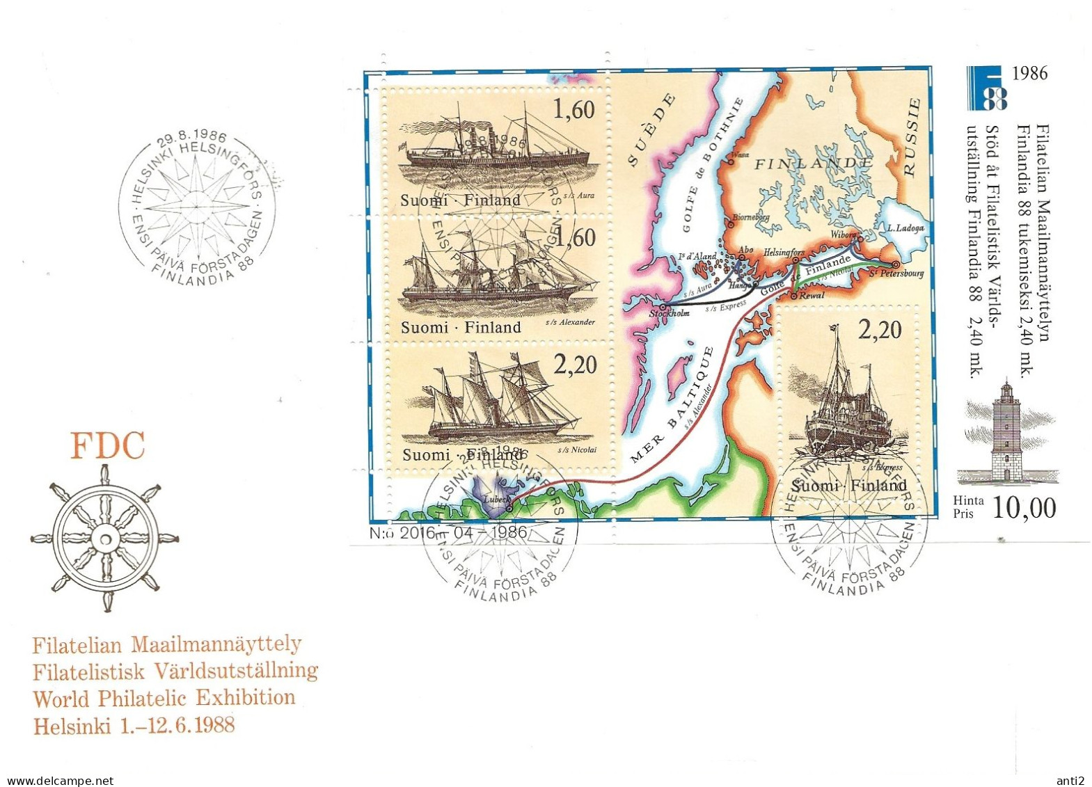 Finland   1986 International Stamp Exhibition FINLANDIA '88, Helsinki (II): Mail Boats Mi Bloc 2 FDC - Storia Postale