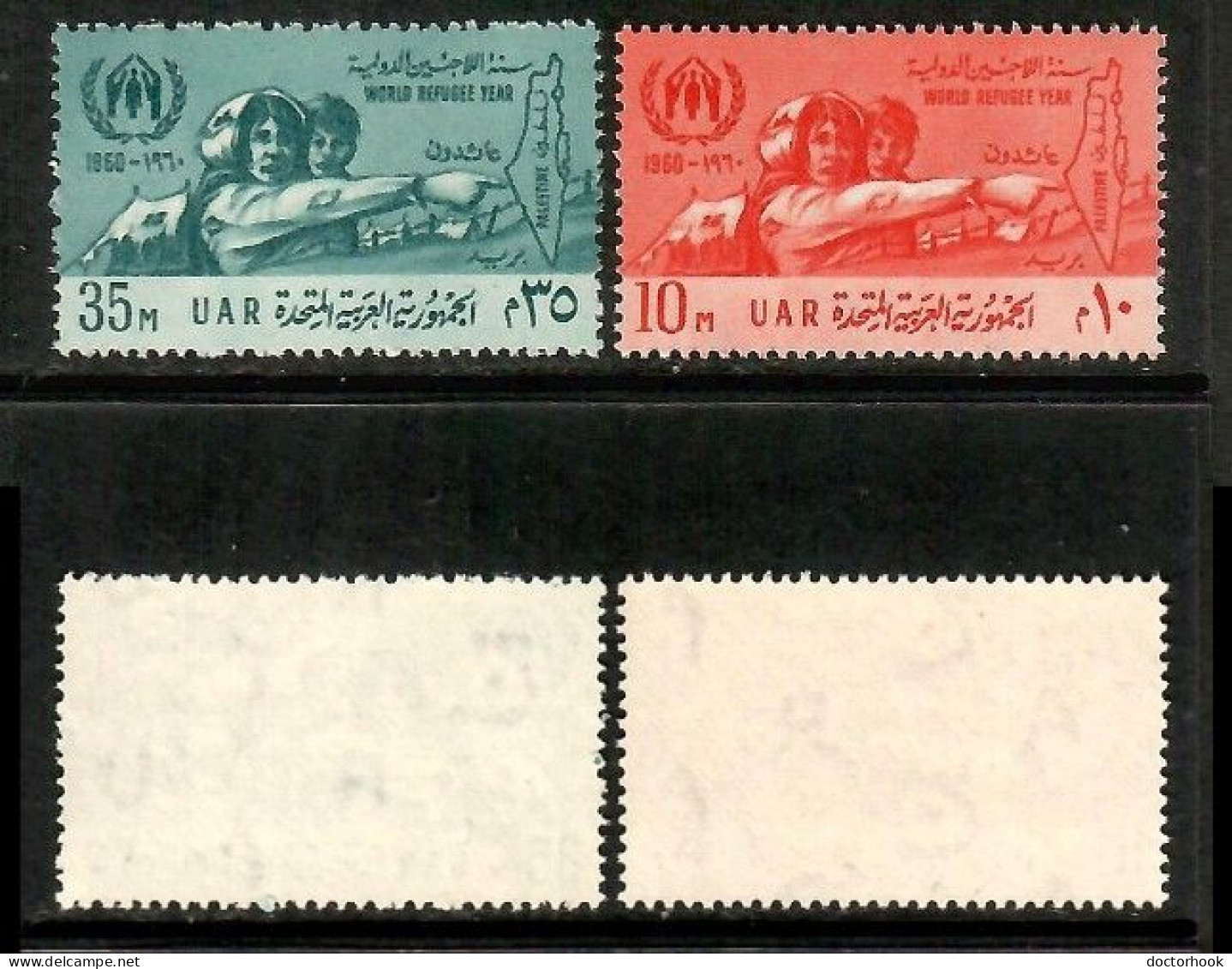 EGYPT    Scott # 503-4** MINT NH (CONDITION PER SCAN) (Stamp Scan # 1039-4) - Ongebruikt