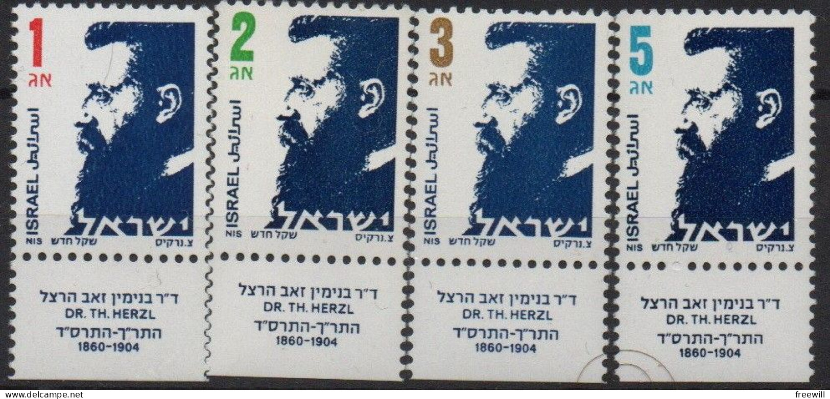 Israël 1985  Theodor Herzl  MNH - Unused Stamps (with Tabs)