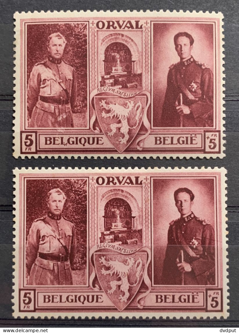 België, 1939, 518-V1/V2, Ongebruikt *, OBP 63€ - 1931-1960