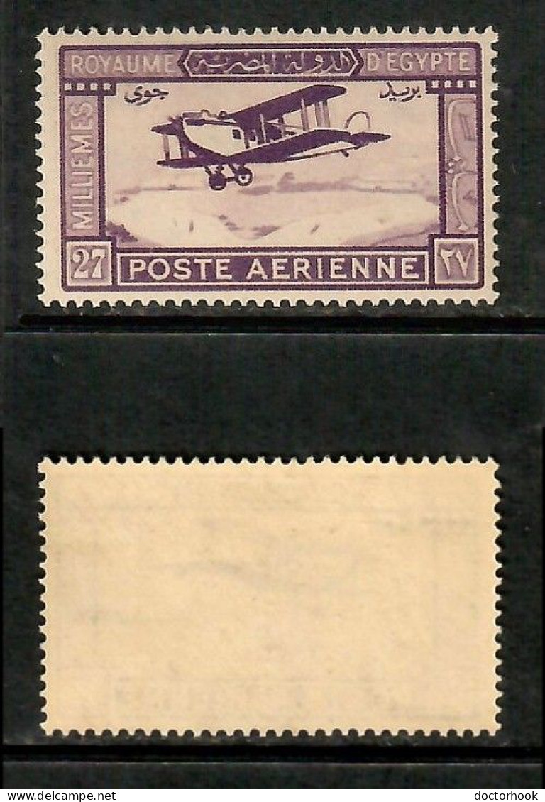 EGYPT    Scott # C 1** MINT NH (CONDITION PER SCAN) (Stamp Scan # 1039-5) - Posta Aerea