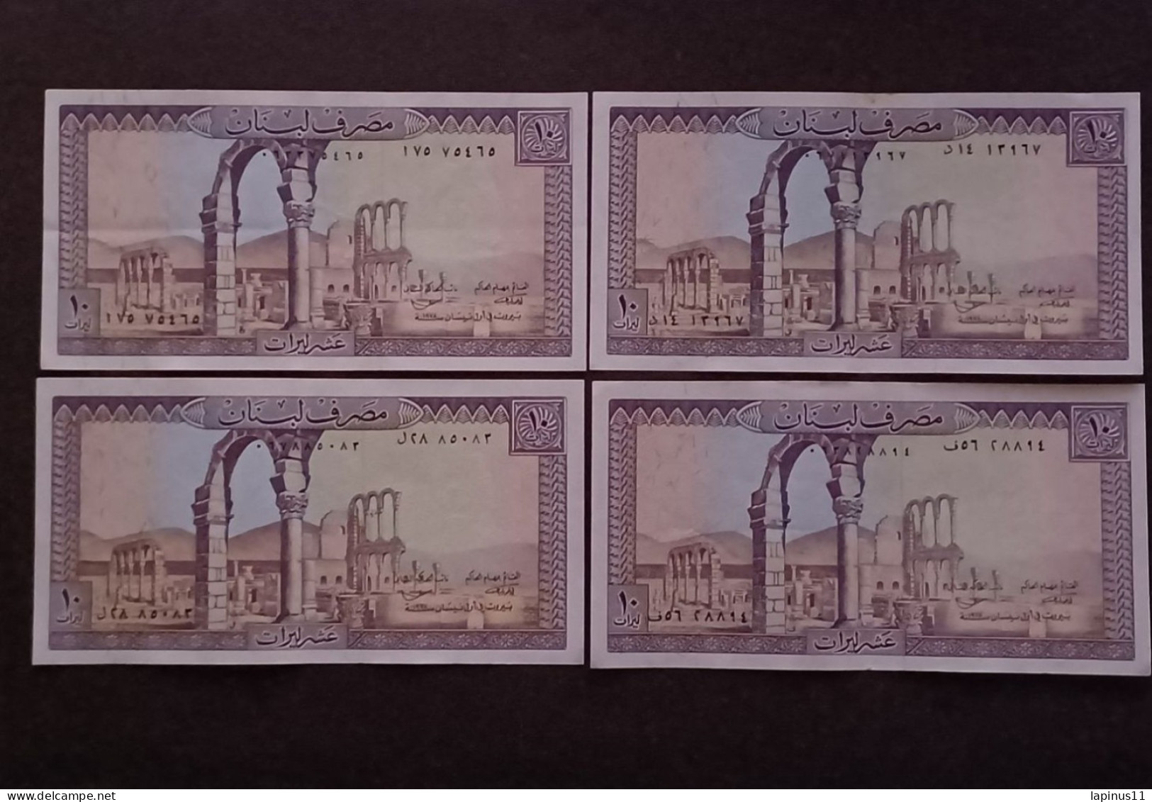 BANKNOTE MONEY PAPER لبنان LEBANON LIBAN 1978 10 LL FDS 4 Pieces Number Sequence. - Lebanon