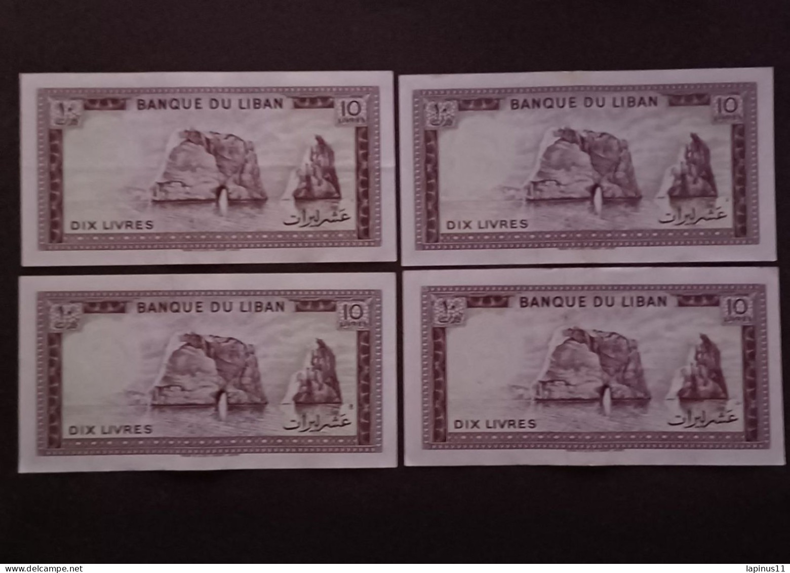 BANKNOTE MONEY PAPER لبنان LEBANON LIBAN 1978 10 LL FDS 4 Pieces Number Sequence. - Libanon