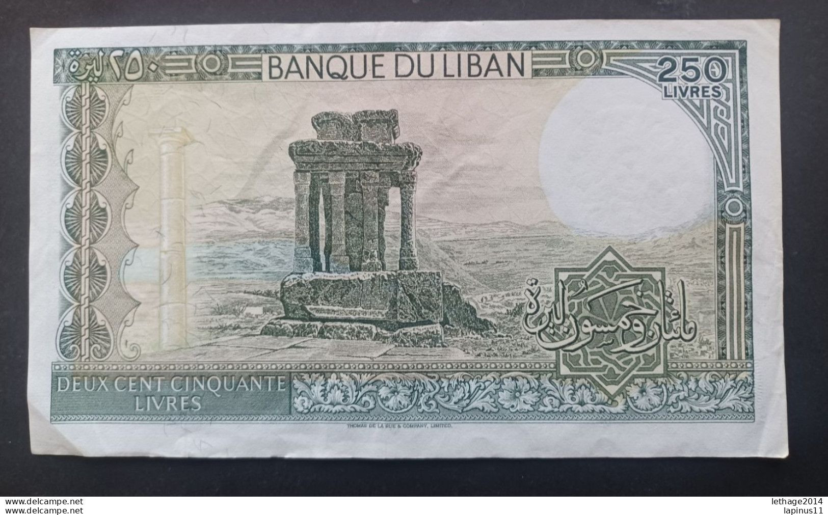 BANKNOTE LIBAN LEBANON 250 LIVRES 1988 5 BANKNOTES WITH CONSECUTIVE SERIAL NUMBERS UNCIRCULATED - Líbano