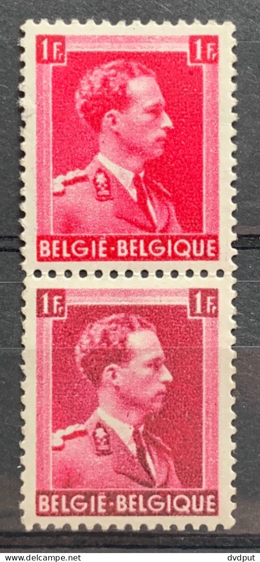 België, 1940, Nr 528, Kleurnuance Op Samenhangende Zegels, */**, Spectaculair! - 1931-1960