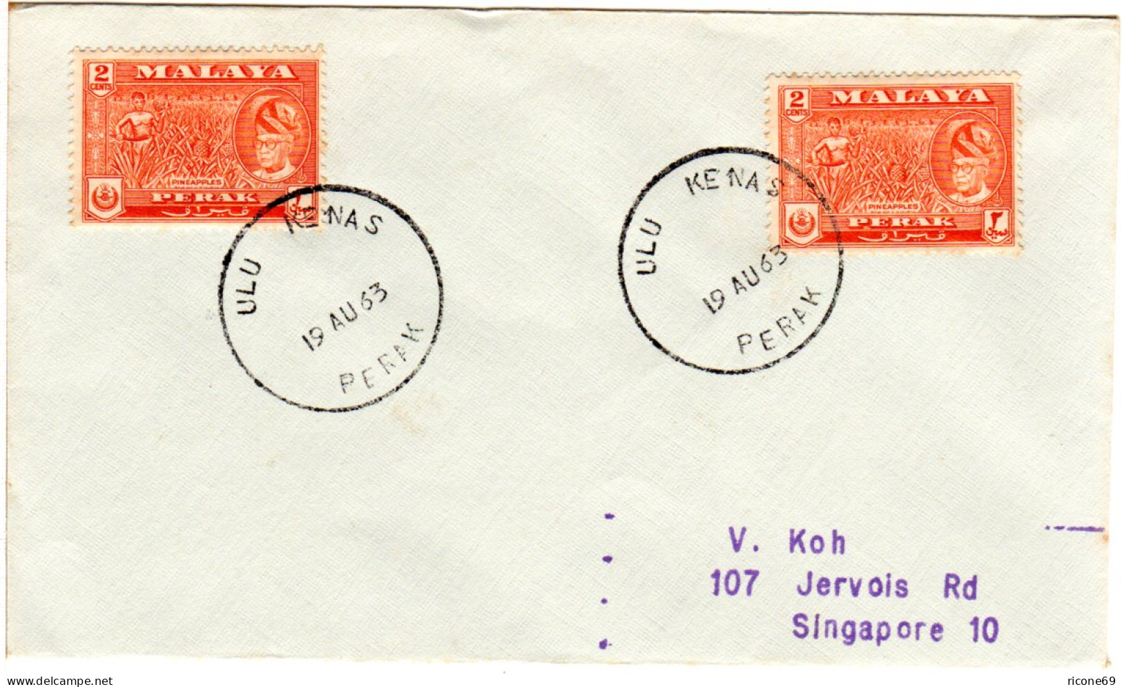 Malaya 1963, MeF 2x2 C. Pineapples Auf Brief V. ULU KENAS PERAK N.Singapore - Frutas