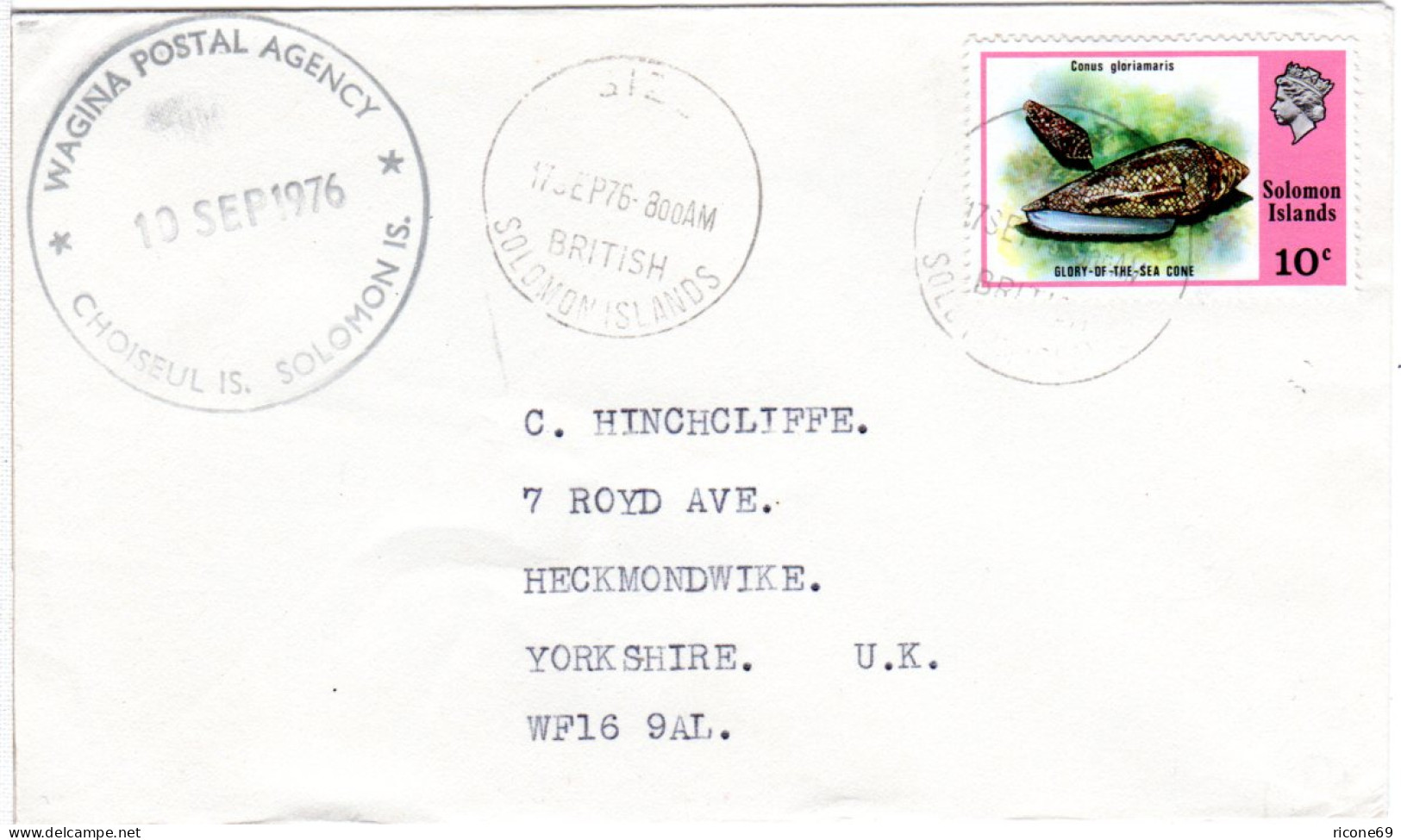 Solomon Islands, 10 C. Glory Of The Sea Cone On Wagina PA Letter To Switzerland - Autres - Océanie