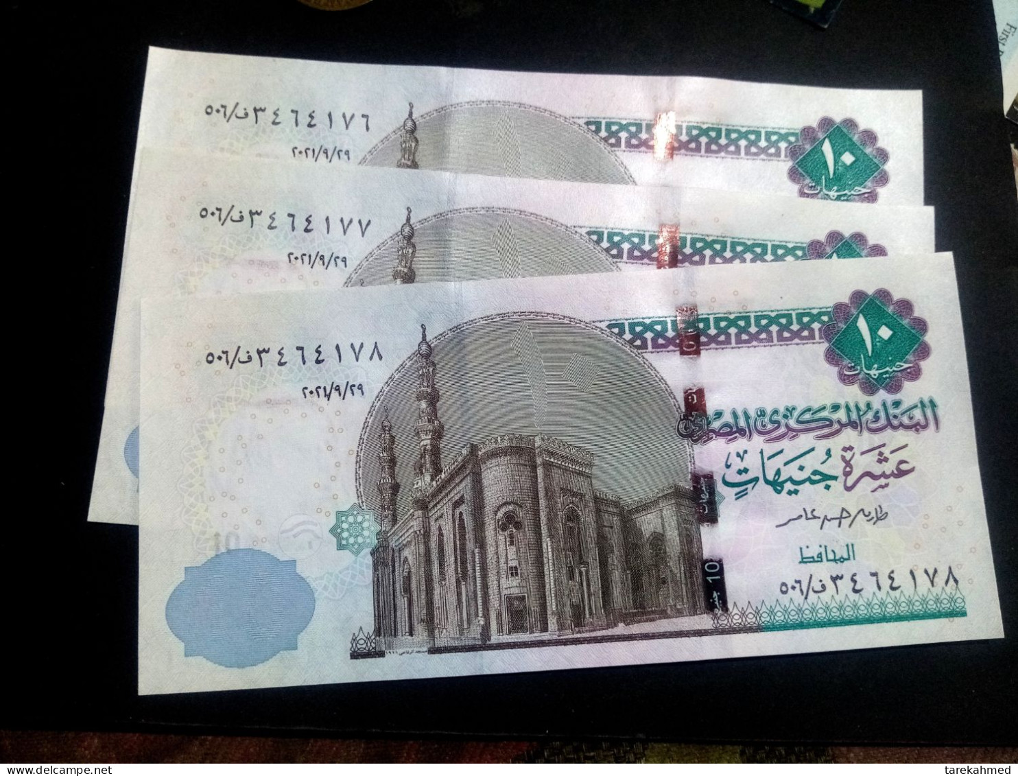 Egypt 2021 , 3 Consecutive End Of The Paper 10 Pounds Banknote , Prefix 506 ف ,  ( Replaced By The Polymer) - Egipto