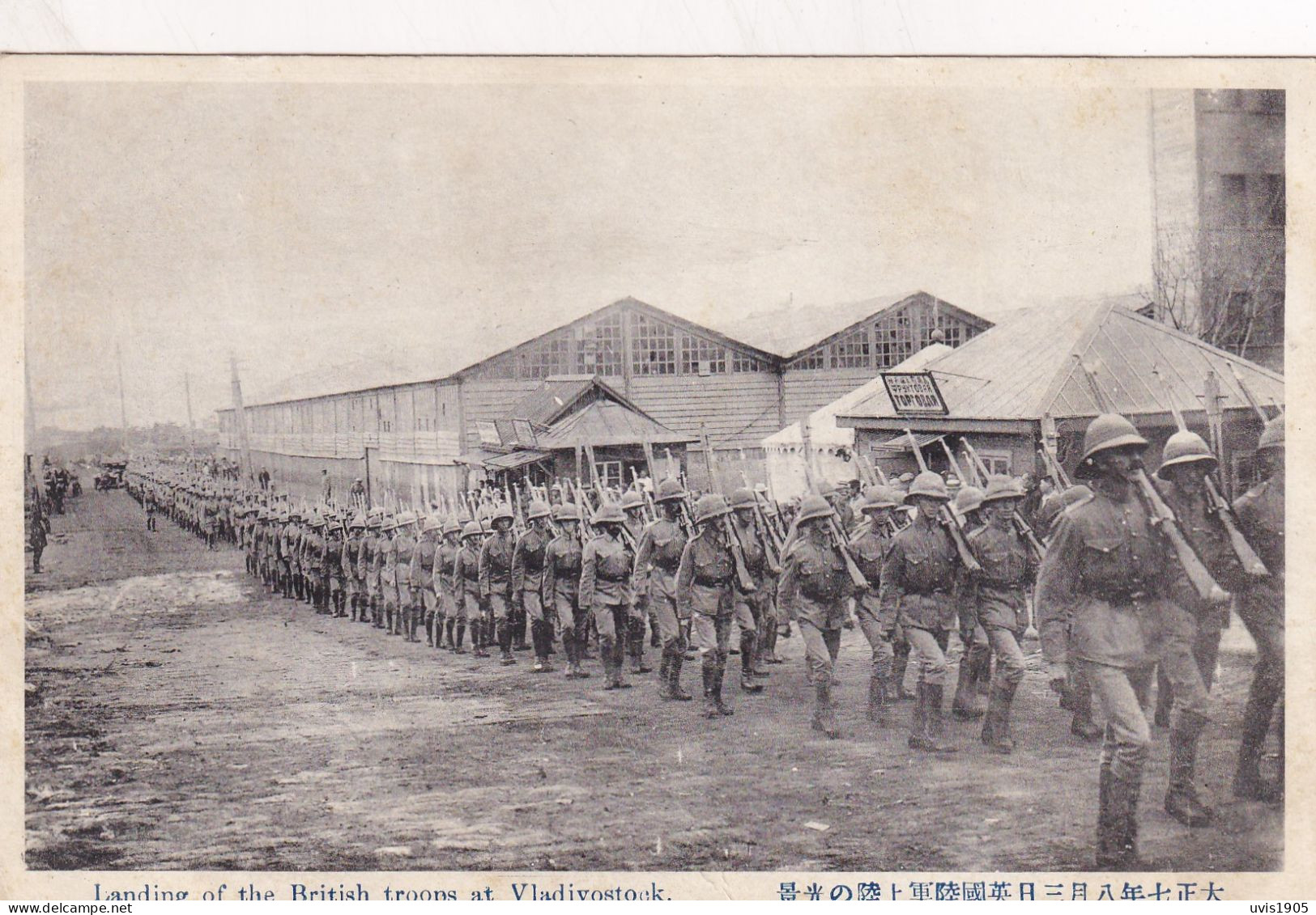 Wladivostock.Vladivostok.British Troops. - Rusia