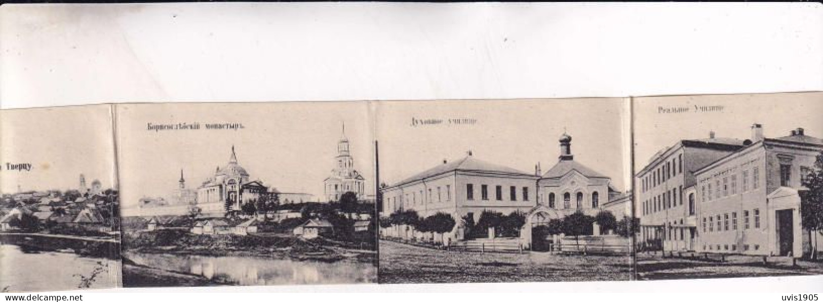 Privet From Torzhok.Tver Region.Album With 8 Images Inside. - Russie