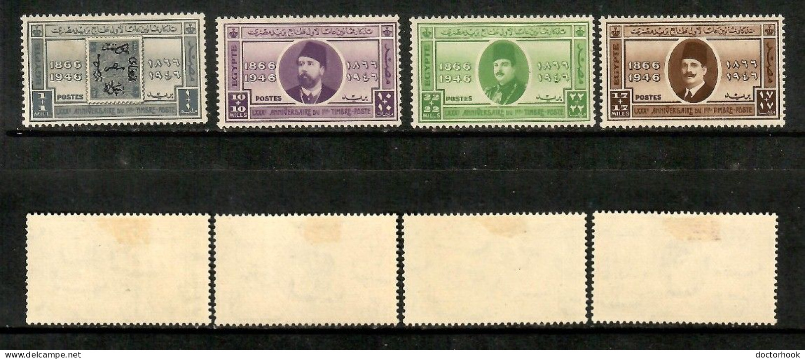 EGYPT    Scott # B 3-6* MINT LH (CONDITION PER SCAN) (Stamp Scan # 1039-9) - Unused Stamps