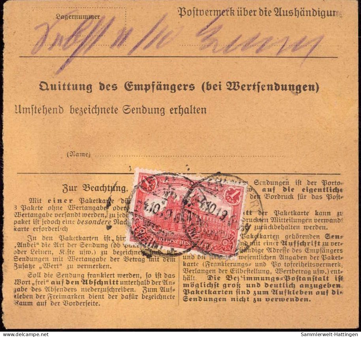 604035 | Inflation, Paketkarte, Nr. Zettel Mit Eindruck Der Firma Gebr. Robinsohn, Judaica  | Frankfurt (W - 6000), -, - - Lettres & Documents