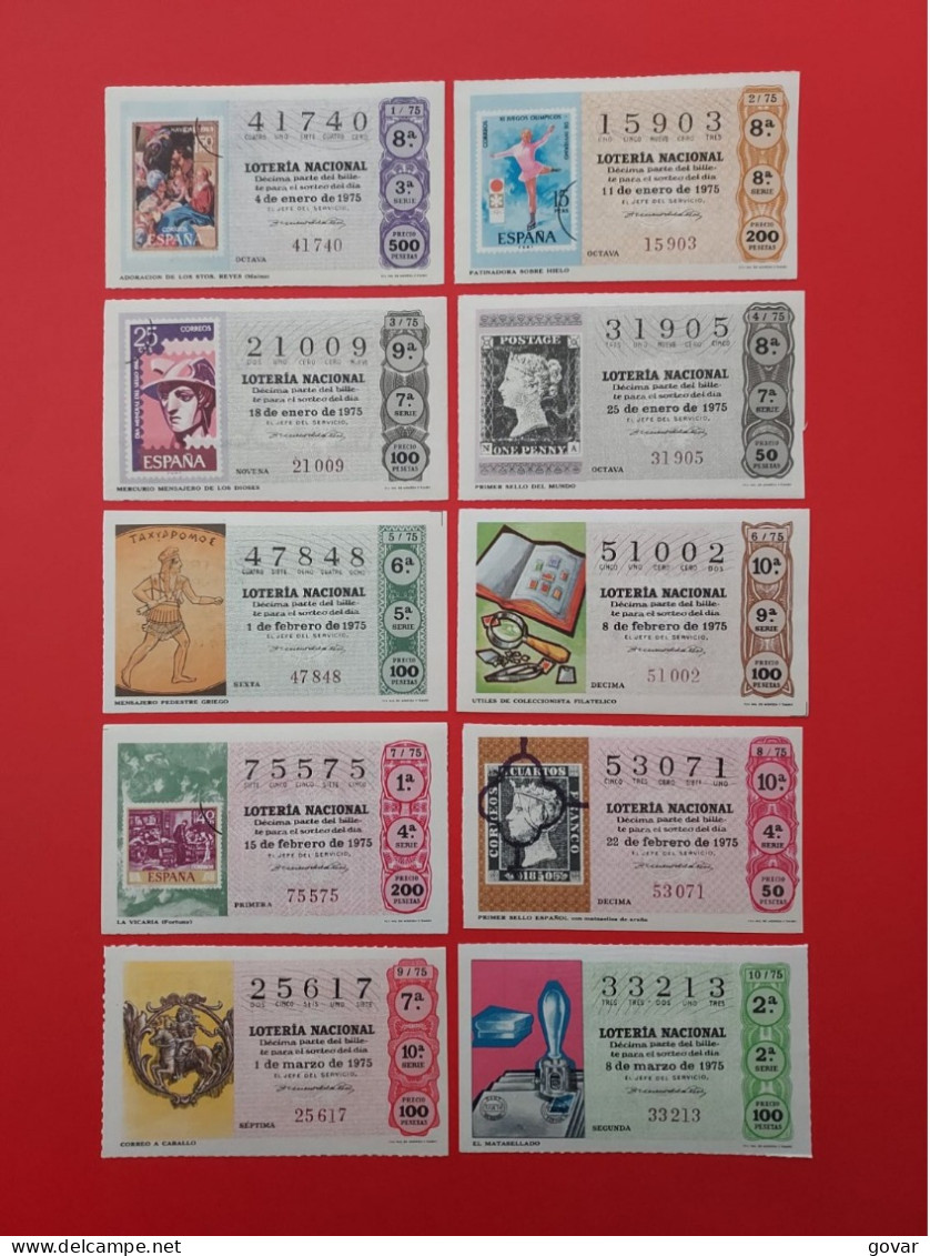 AÑO 1975 COMPLETO LOTERIA NACIONAL ESPAÑA, SABADOS, TODOS LOS DECIMOS DEL AÑO - Lottery Tickets