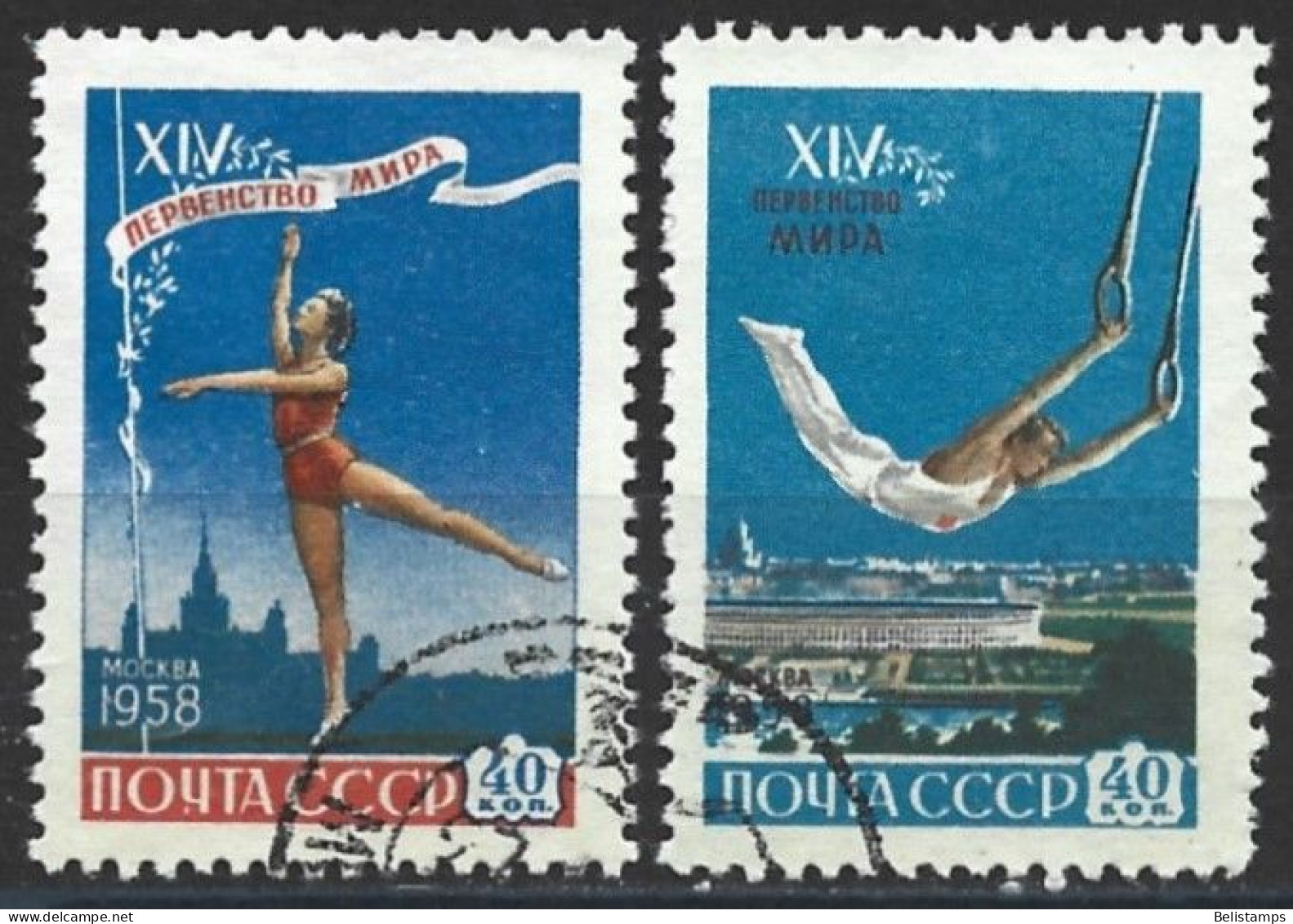 Russia 1958. Scott #2075-6 (U) 14th World Gymnastic Championships, Moscow  *Complete Set* - Oblitérés