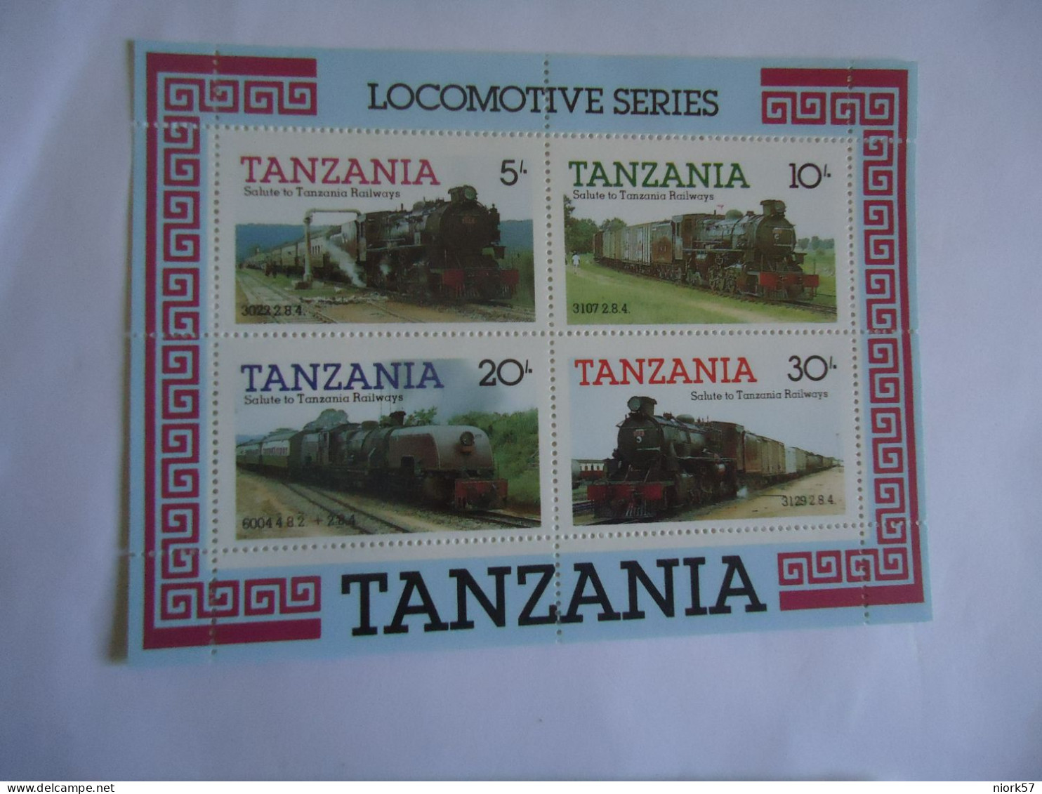 TANZANIA   MNH SHEET   STAMPS     TRAINS TRAINS - Trenes