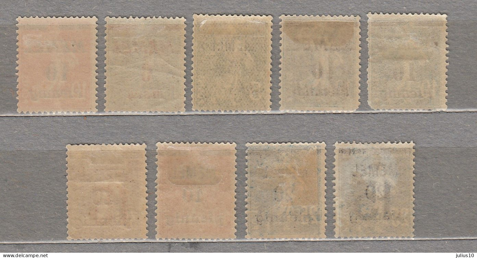 MEMEL 1921-1922 Mint(*) Stamps # Lt673 - Memel (Klaïpeda) 1923