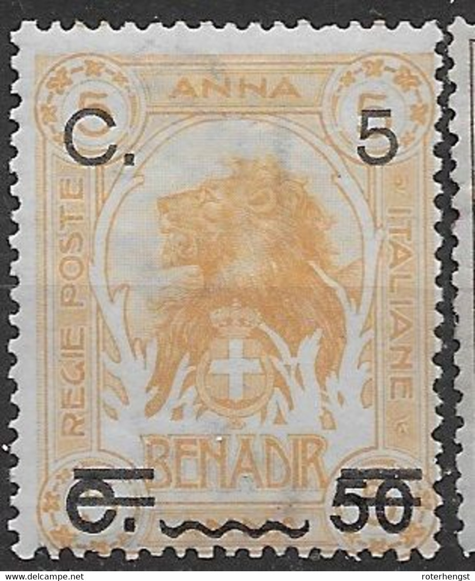 Somalia Mlh * 50 Euros 1916 Fresh And Very Low Hinge Trace - Somalia