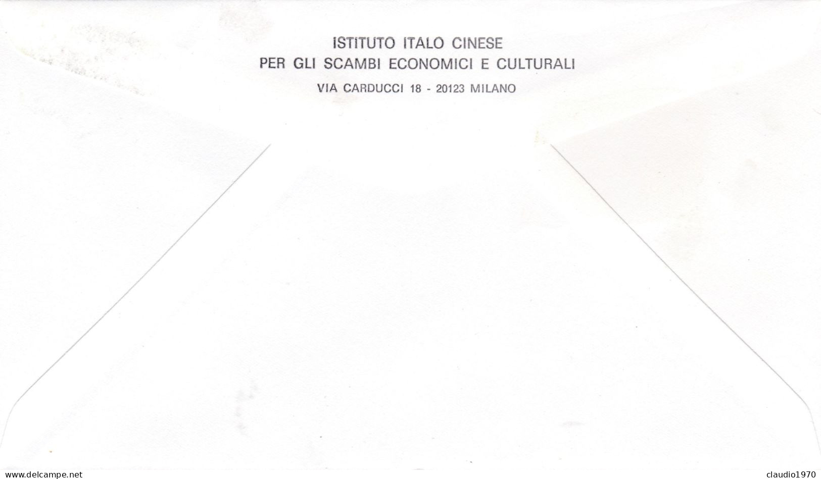 CHINA - BUSTA FDC - ISTITUTO ITALO CINESE PER GLI SCAMBI ECONOMICI E CULTURALI - MILANO - GENOVA PARTACIPATION 1988 - 1980-1989