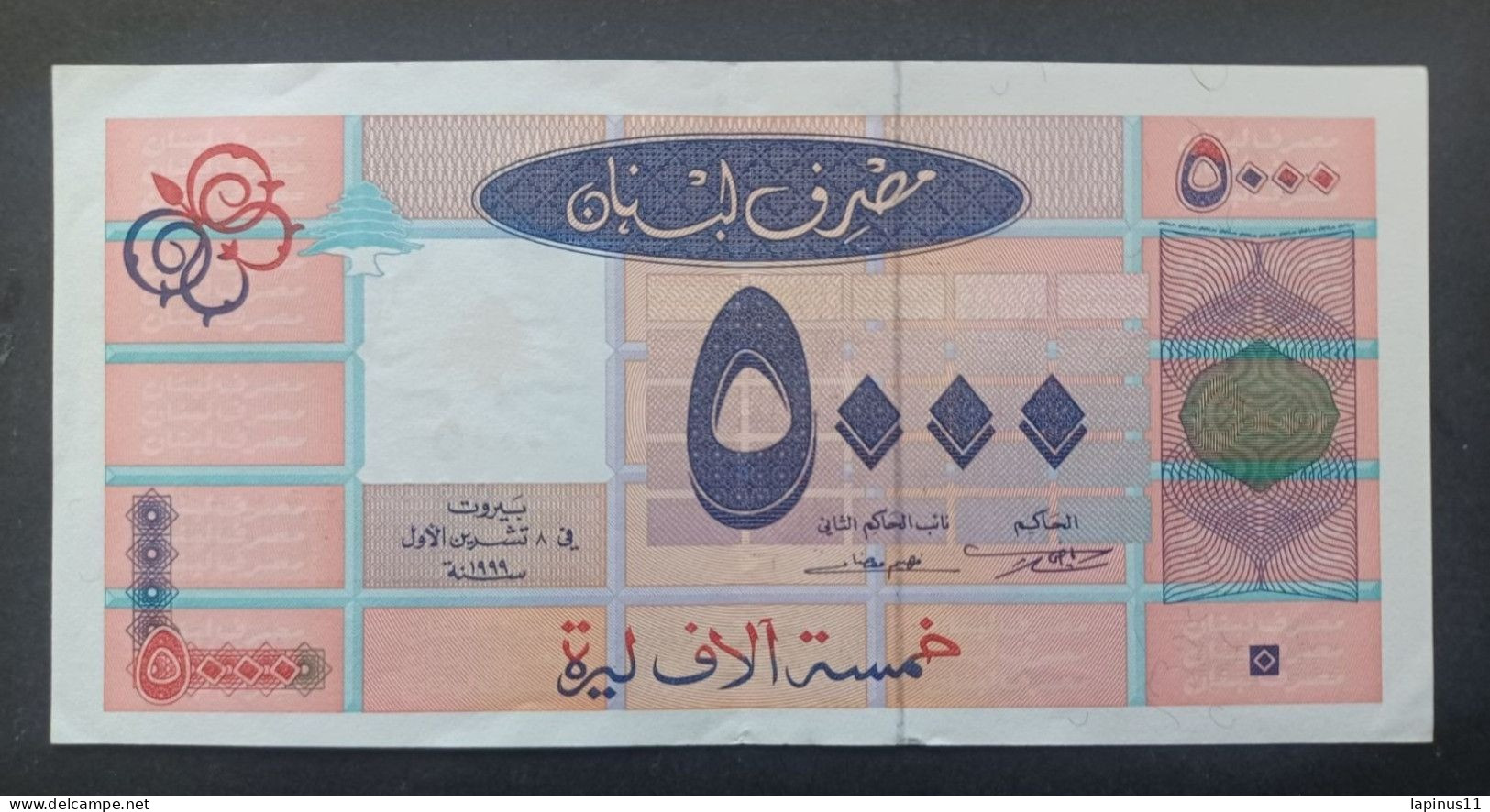 BANKNOTE LEBANON لبنان LIBAN 1999 5000 LIVRES NOT UNCIRCULATED - Libanon