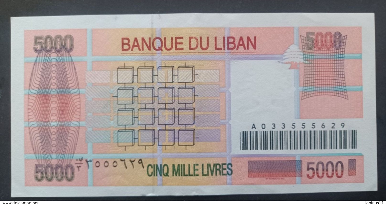 BANKNOTE LEBANON لبنان LIBAN 1999 5000 LIVRES NOT UNCIRCULATED - Libano