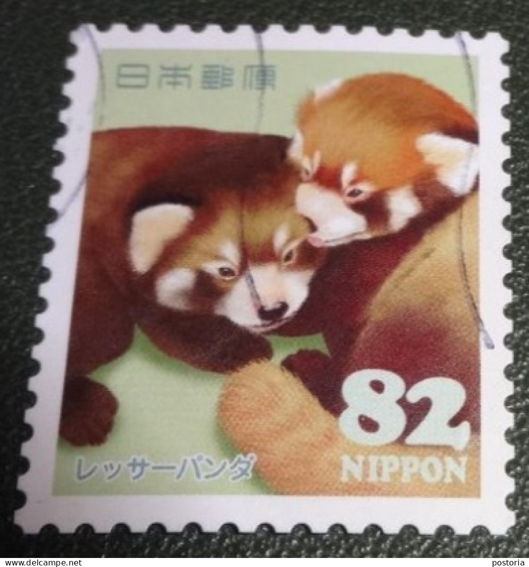 Nippon - Japan - 2015 - Michel 7149 - Gebruikt - Used - Endearing Animals - Red Panda - Used Stamps