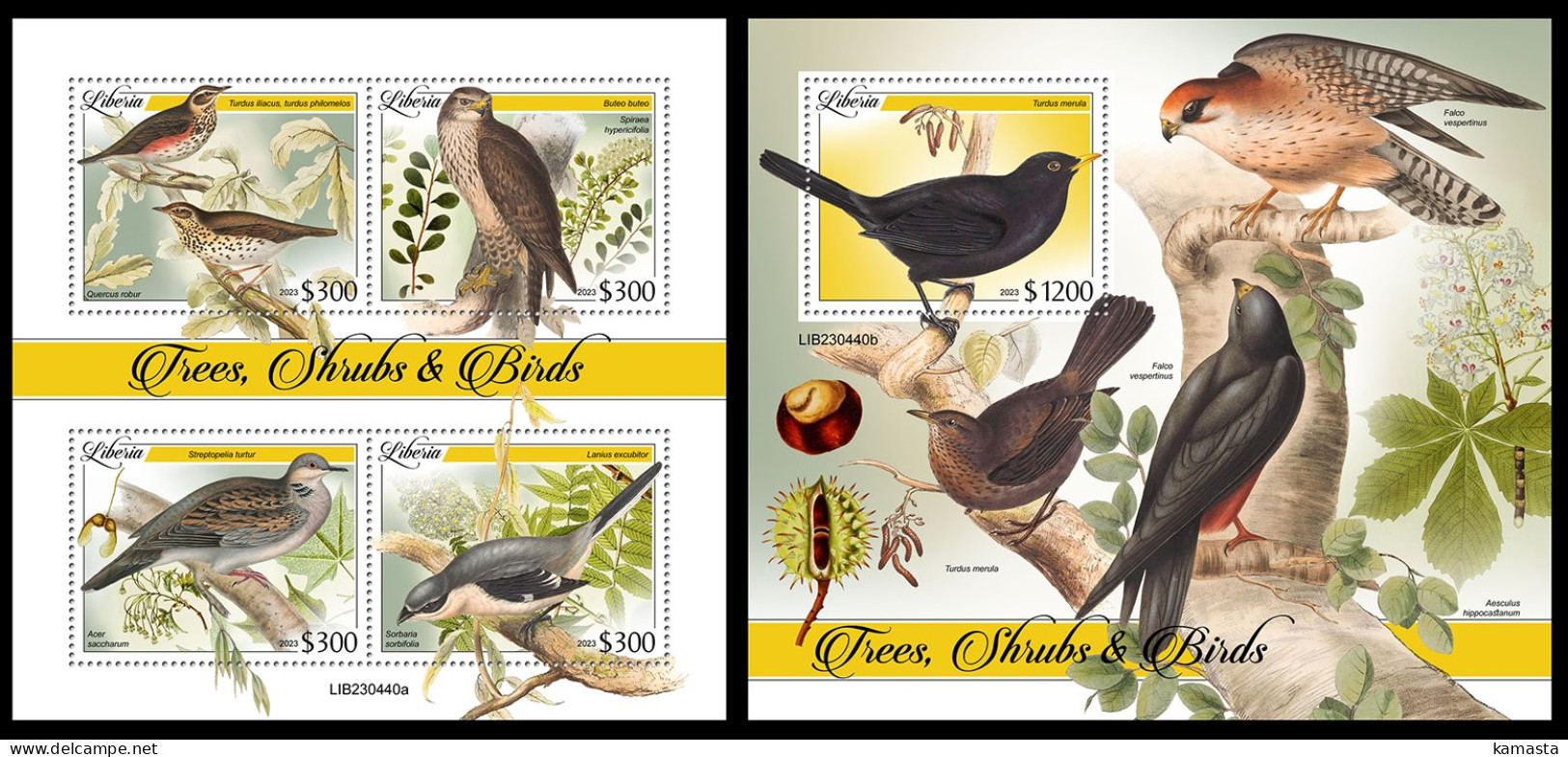 Liberia  2023 Trees & Birds. (440) OFFICIAL ISSUE - Other & Unclassified