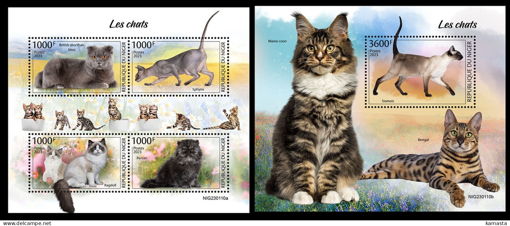 Niger  2023 Cats. (110) OFFICIAL ISSUE - Domestic Cats