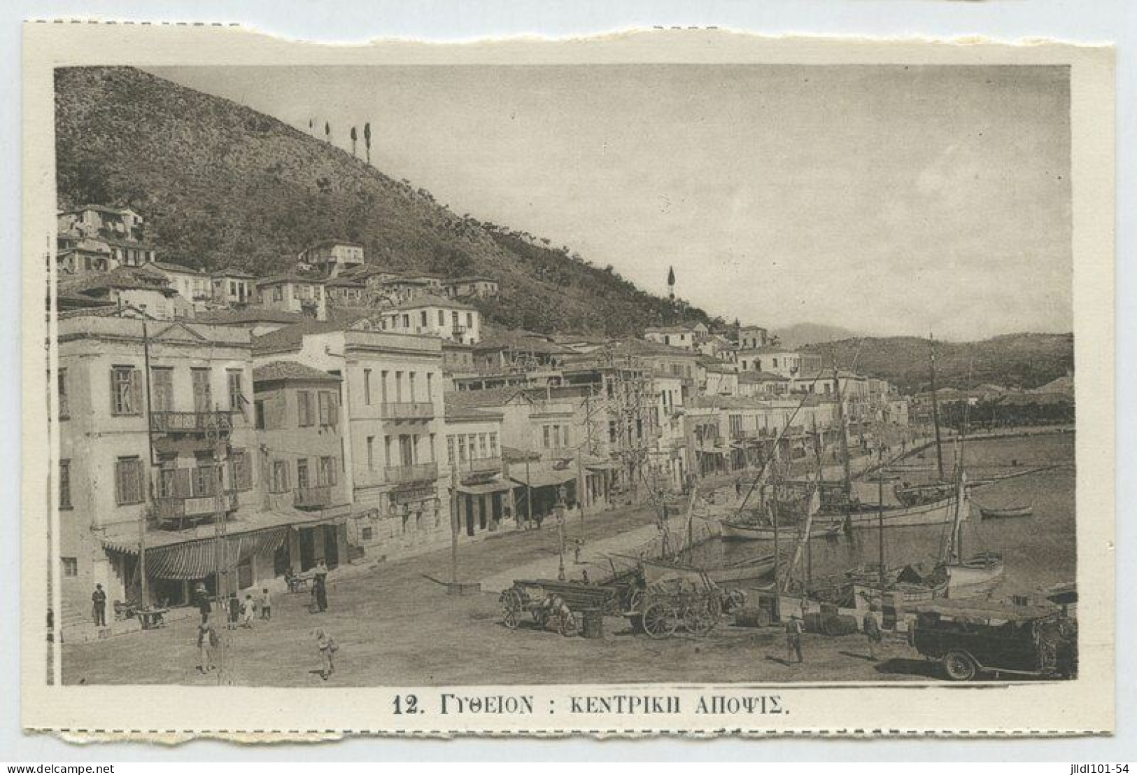 12 - (Gytheion) ΓΥΘΕΙΟΝ: ΚΕΝΤΡΙΚΗ ΑΠΟΨΙΣ (lt8) - Greece