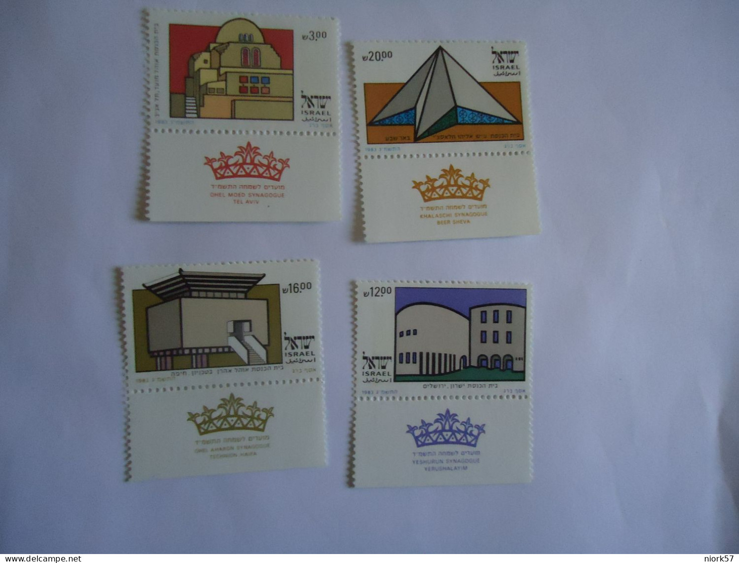 ISRAEL MNH SET 4  STAMPS  1983   MONUMENTS - Other & Unclassified