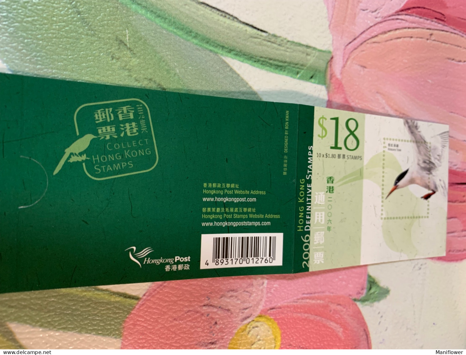 Hong Kong Booklet Roseate Tern MNH Birds Booklet 2006 Definitive Stamps - Brieven En Documenten
