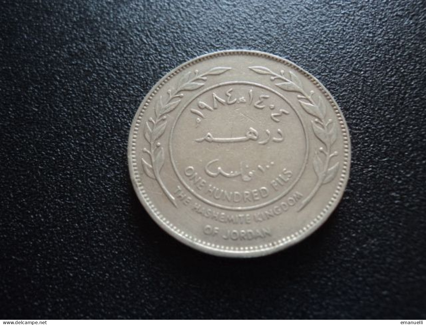 JORDANIE : 100 FILS   1984 - 1404    KM 40     SUP * - Jordanien